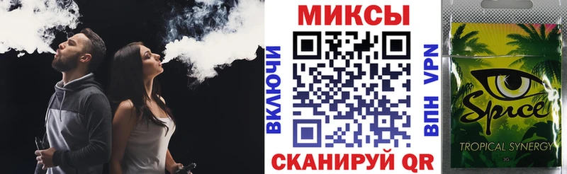 где купить   Бежецк  ссылка на мегу ссылка  Бутират бутандиол 