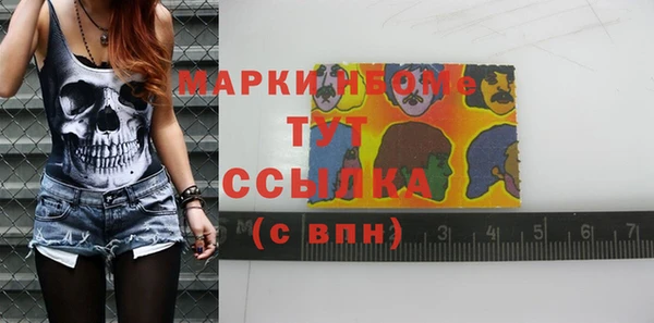 2c-b Алексеевка