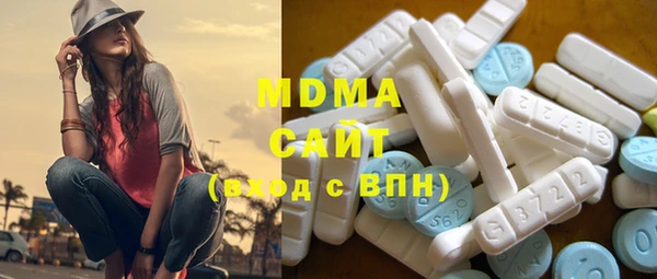 2c-b Алексеевка