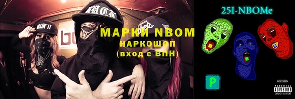 кокаин колумбия Алексин
