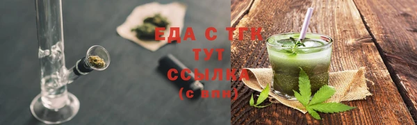 кокаин колумбия Алексин