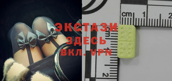 2c-b Алексеевка