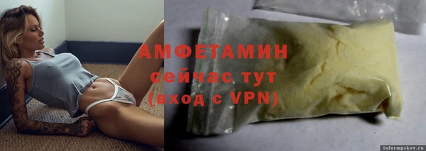 2c-b Алексеевка