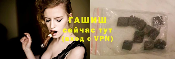 2c-b Алексеевка