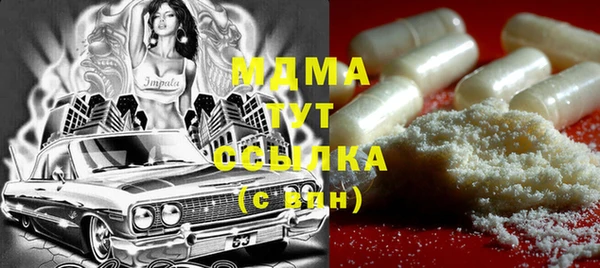 кокаин колумбия Алексин