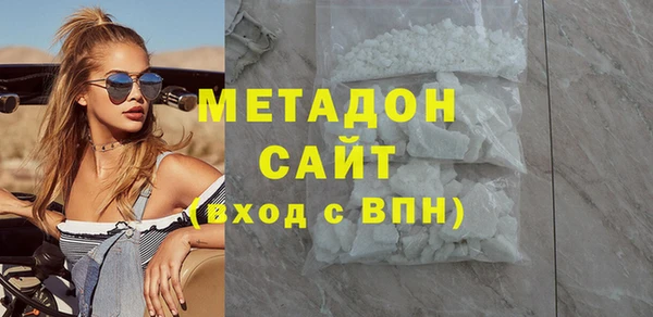 2c-b Алексеевка