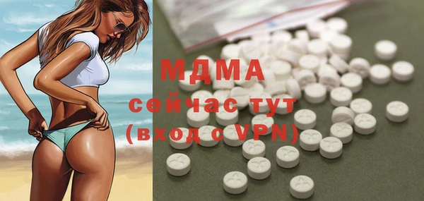2c-b Алексеевка