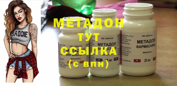 2c-b Алексеевка